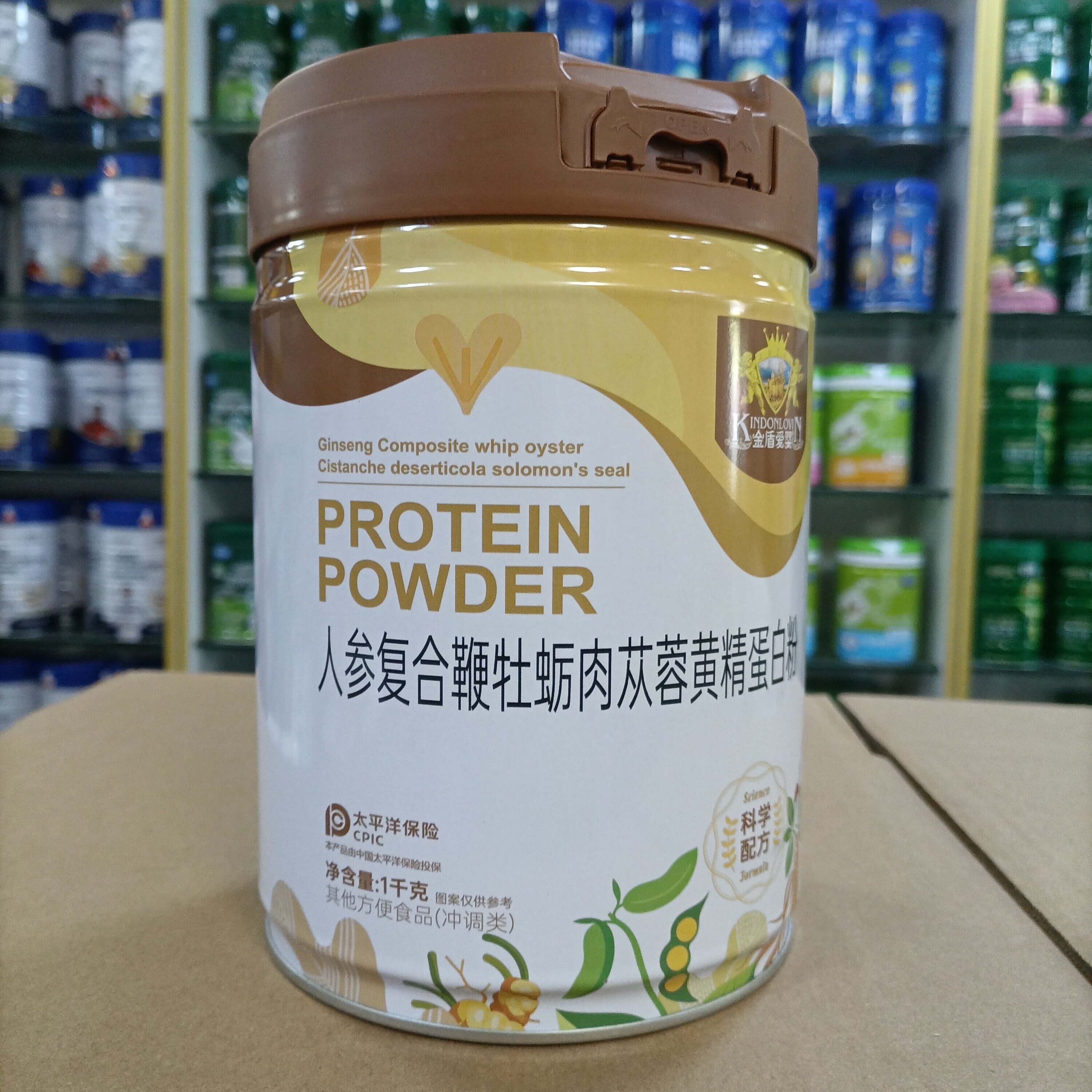 进店咨询 金盾爱婴蛋白粉人参复合鞭牡蛎肉苁蓉黄精蛋白质粉1千克