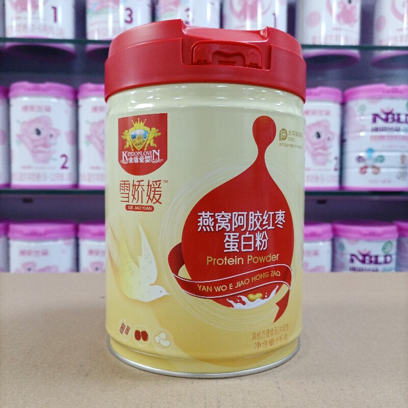 进店咨询 金盾爱婴雪娇媛燕窝阿胶红枣蛋白粉1千克罐装蛋白质粉
