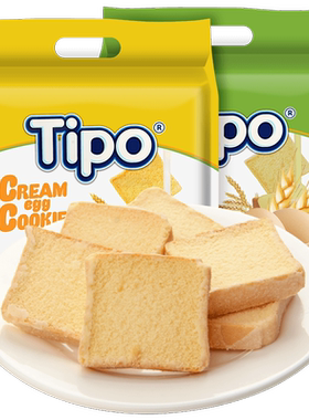 越南进口丰灵Tipo牛奶味/榴梿味面包干饼干糕点小袋装250g*2包