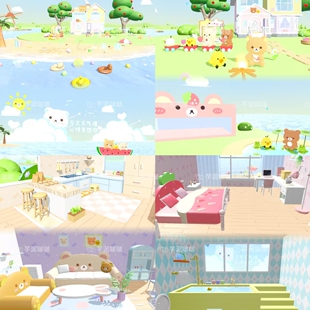 蛋仔派对庄园代建 沙滩轻松熊 日照雪山 霸总别墅 童 趣小岛定制