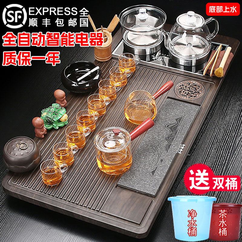 全自动茶具套装家用整套功夫茶盘玻璃壶一体烧水茶台简约客厅茶海