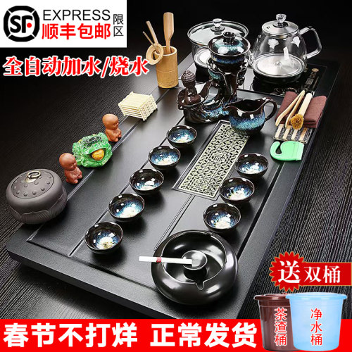 茶具套组家用整套底部上水全自动玻璃壶客厅大号茶盘一体茶道简约