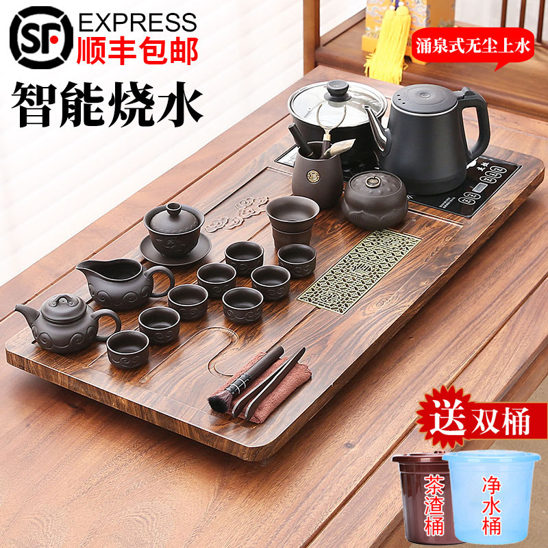 全自动茶盘防烫烧水壶一体茶具套组家用功夫泡茶台整套办公大茶海