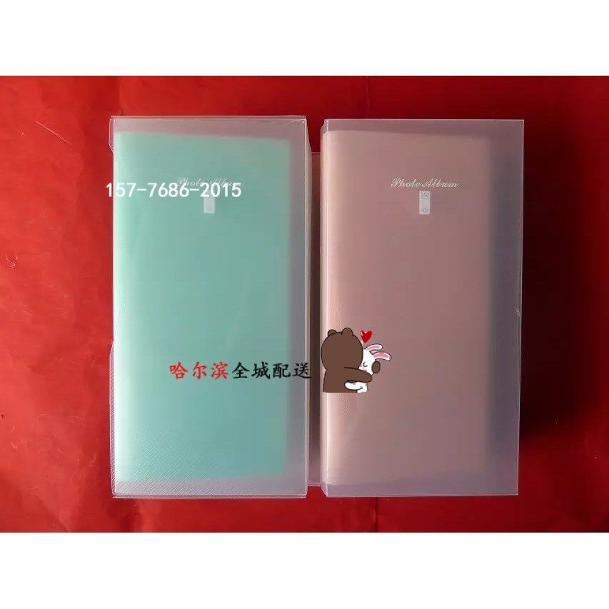 收集PP明信片4寸/6寸/7寸塑料100 200优邦相册专用业务员册相片册|msdalam kategori bekalan perayaan/hadiah, Hadiah kreatif, Galeri/album - dari Buy2taobao.com untuk memberikan perkhidmatan ejen Taobao profesional membeli