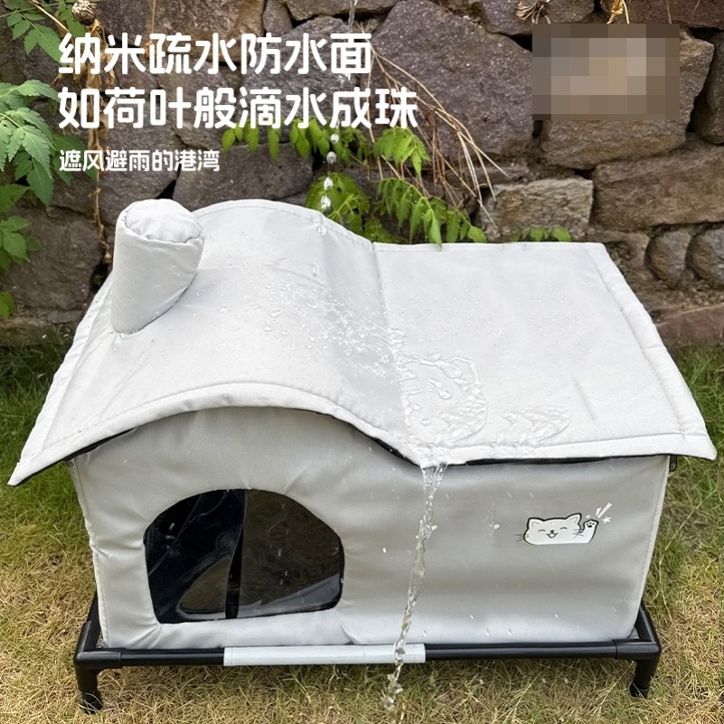 加高款流浪猫户外窝过冬封闭式猫窝室外防雨防寒防晒猫屋冬季保暖