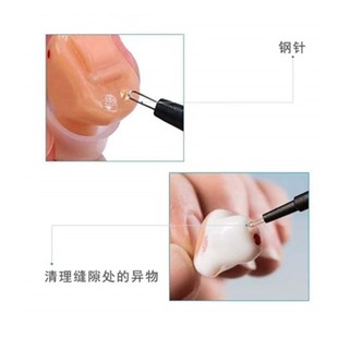 助听器清洁刷多功能磁性微调刷小毛刷保养护理工具