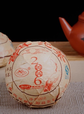 云南勐海布朗山2007年老熟沱100克实益牌普洱熟茶勐海永明茶厂