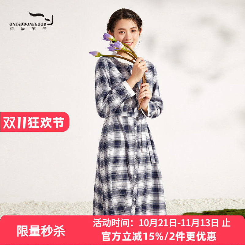 秋季新品新款格纹修身风连衣裙