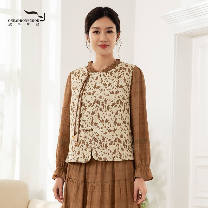 依伽依佳2025春季新款碎花文艺优雅减龄单件马甲上衣女EWCB001