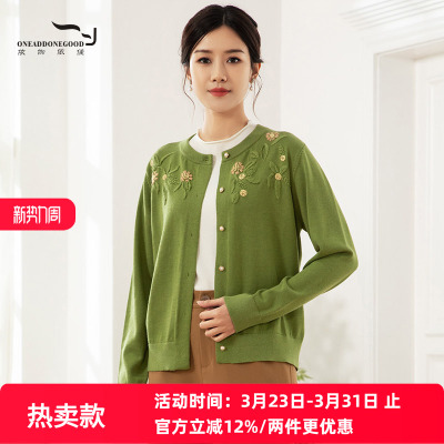 文艺优雅百搭纯色针织衫