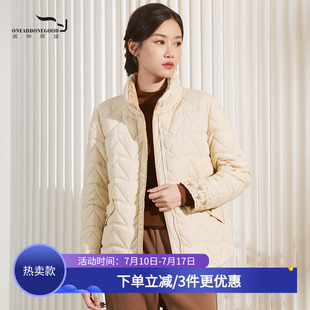 依伽依佳2024秋冬新款文艺简约纯色短款立领棉衣外套女ENDM006
