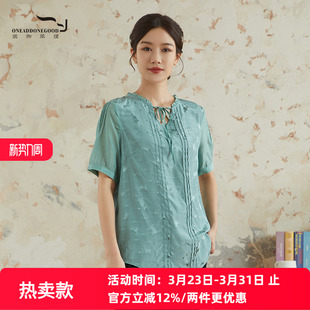 女EYXC228 直筒文艺优雅百搭减龄纯色衬衫 依伽依佳2021夏季 新款