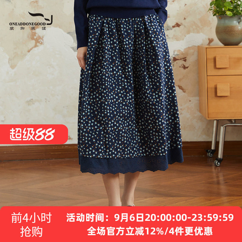 依伽依佳碎花时尚优雅百搭淑女