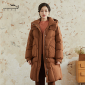 气质保暖舒适中长款 依伽依佳2024冬季 新款 羽绒服外套女ENDY012