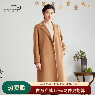 通勤百搭中长款 文艺修身 大衣外套女ESDD011 新款 依伽依佳2023冬季