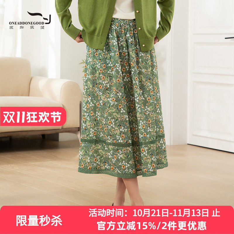 气质百搭文艺碎花绿花色
