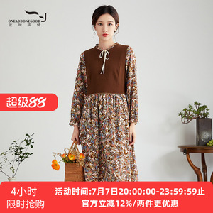 依伽依佳2023秋季新款时尚复古印花舒适中长款连衣裙女ESQL003