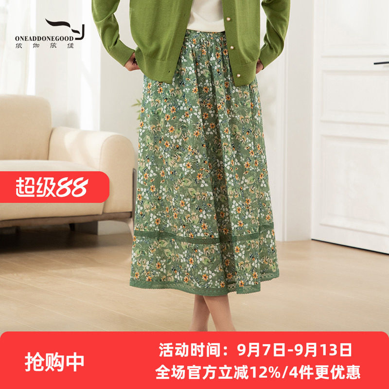 气质百搭文艺碎花绿花色