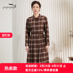 依伽依佳2024秋冬新款 连衣裙女ENQL007 文艺优雅格纹中长款