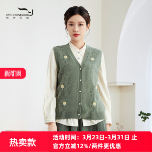 依伽依佳2023秋新款 马甲上衣女ESQN001 文艺简约高领优雅羊毛短款