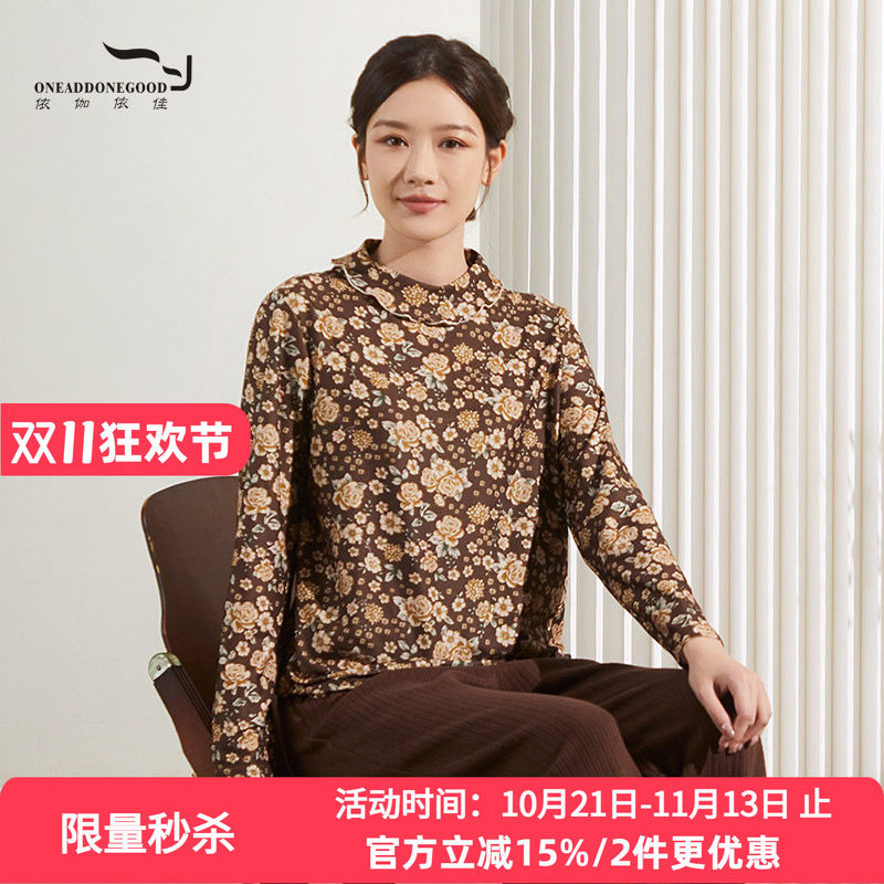 印花宽松休闲立领T恤百搭碎花
