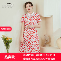 依伽依佳2022夏新品连衣裙女优雅时尚气质文艺修身中长裙EEXL005