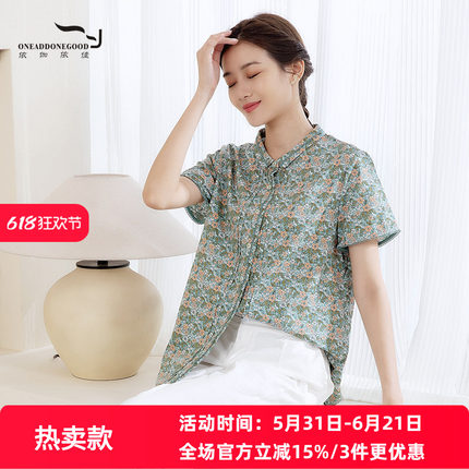 依伽依佳2022夏季新款碎花直筒文艺优雅百搭减龄衬衫女EEXC021