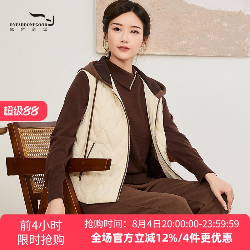 依伽依佳新款文艺纯色百搭