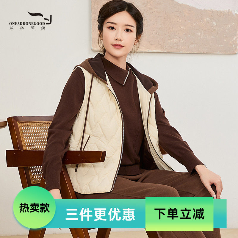 依伽依佳新款文艺纯色百搭