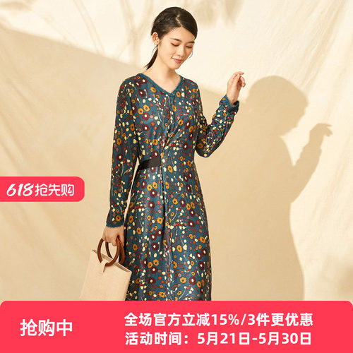 V领印花 不规则裙摆设计连衣裙