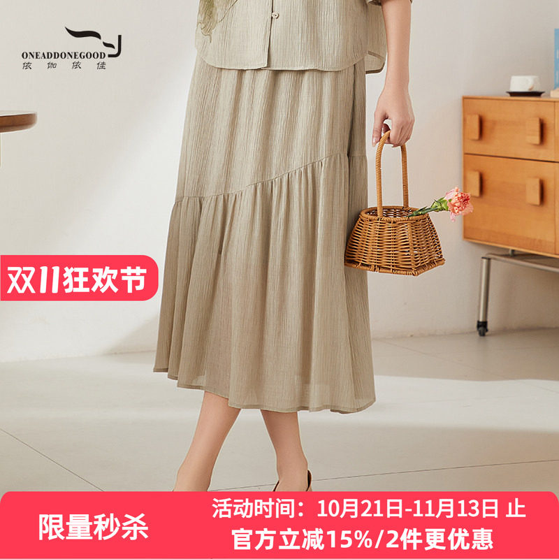 依伽依佳百搭淑女优雅灰绿