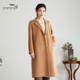 依伽依佳2023冬季 大衣外套女ESDD011 通勤百搭中长款 新款 文艺修身