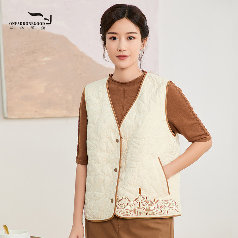 依伽依佳2025秋冬新款文艺纯色百搭优雅棉服马甲外套女EWQB002