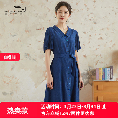 依伽依佳修身优雅文艺纯色修身