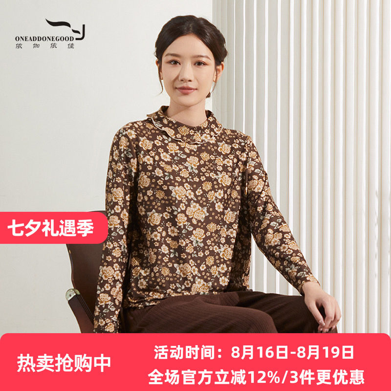 印花宽松休闲立领T恤百搭碎花