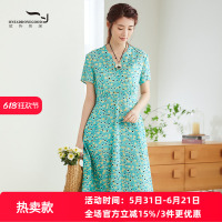 依伽依佳2023夏新品连衣裙女碎花时尚气质文艺修身中长裙ESXL004