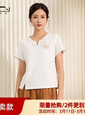 依伽依佳2025夏季新款优雅文艺减龄百搭短款T恤衬衫女EWXT024