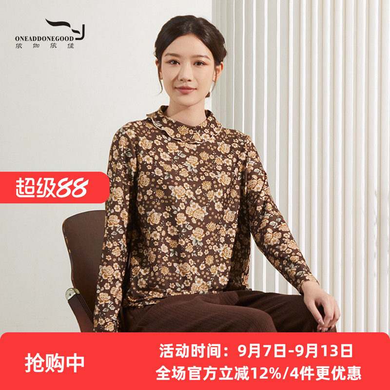 印花宽松休闲立领T恤百搭碎花
