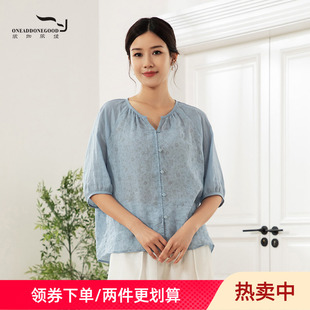 T恤衬衫 优雅文艺减龄百搭短款 女EWXH019 新款 依伽依佳2025夏季