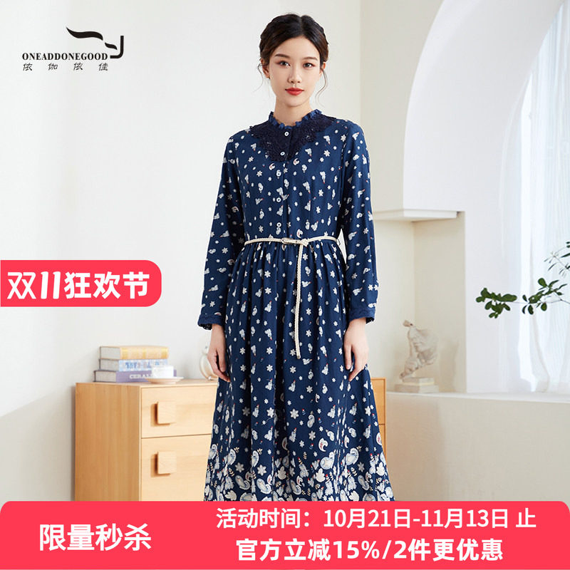 依伽依佳2023秋季新款文艺印花气质修身中长款连衣裙女ESQL007