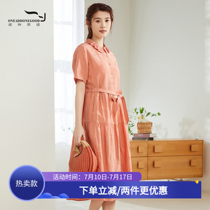 依伽依佳2023夏季新品连衣裙女纯色气质文艺短袖连衣裙ESXL017