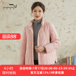 依伽依佳2024秋冬新款文艺简约纯色短款立领棉衣外套女ENDM007