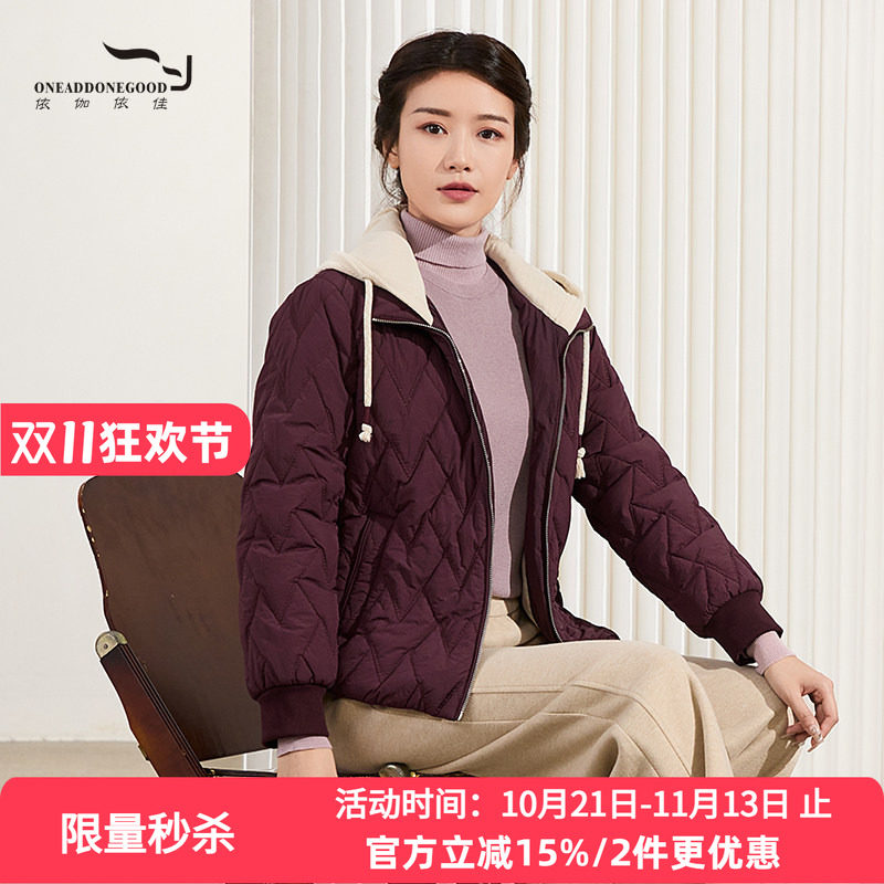 依伽依佳文艺纯色百搭休闲棉服