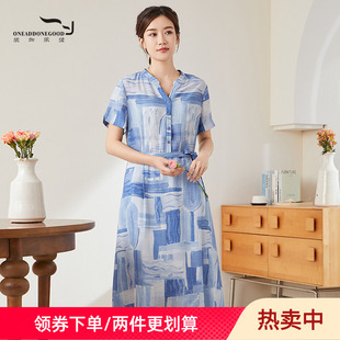 依伽依佳2024夏新款 优雅文艺印花不规则中裙连衣裙女ENXL043 修身