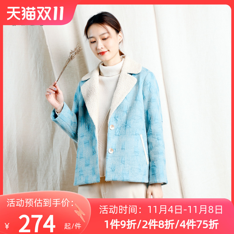 依伽依佳2020冬季新款文艺毛呢外套短款显瘦呢子大衣HLDW414