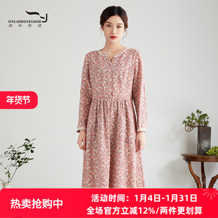 依伽依佳2023秋季新款文艺碎花气质修身中长款连衣裙女ESQL008