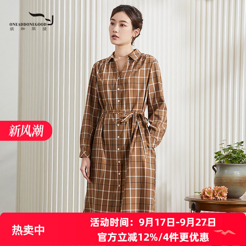 依伽依佳文艺复古长袖连衣裙