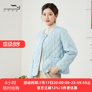 依伽依佳2023秋新款文艺简约翻领优雅纯色短款棉衣外套女ESDM013