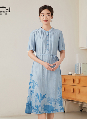 依伽依佳2024夏新款修身优雅文艺印花修身中长裙连衣裙女ENXL019