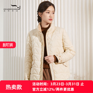 依伽依佳2024秋冬新款 立领棉衣外套女ENDM006 文艺简约纯色短款